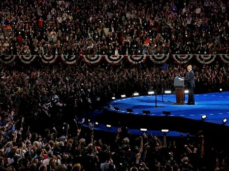 જનમેદનીને સંબોધી જનમેદનીને સંબોધી