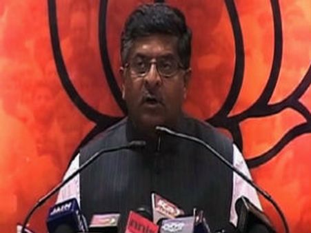 હેલીકોપ્ટર સોદાઓ: બીજેપીના નિશાના પર આવ્યું યુપીએ