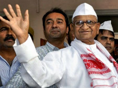 અણ્ણાની દિલ્હીમાં સમર્થકો સાથે બેઠક