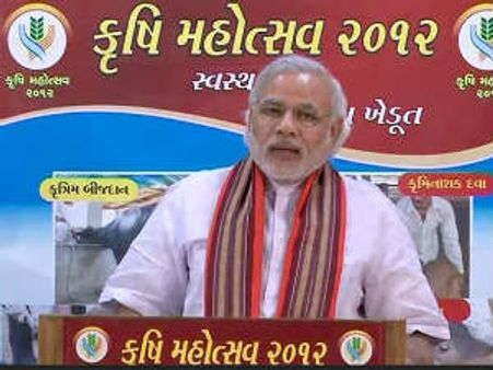 કૃષિ મહોત્સવ નરેન્દ્ર મોદી માટે ફળદાયી રહેશે?