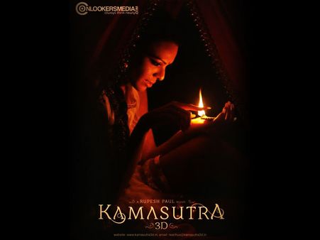 શર્લિન યોગ્ય પાત્ર