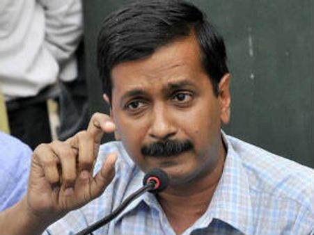 કેજરીવાલની પાર્ટીનું નામ 'આમ આદમી પાર્ટી' રહેશે