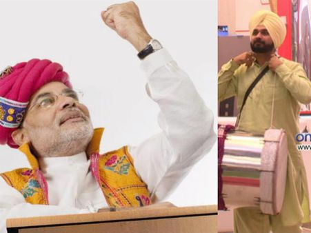 તુમને પુકારા ઔર હમ ચલે આયે...