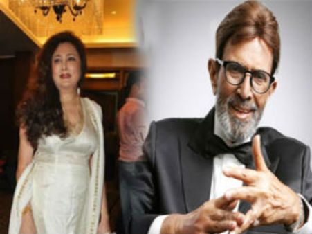 કાકાની અંતિમ ઇચ્છા પર પાણી ફરી વળશે ?