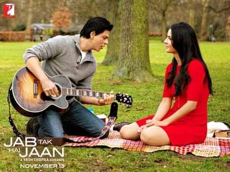 રુઆંટા ઊભા થઈ ગયાં