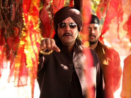 સંજયના સોગંધ