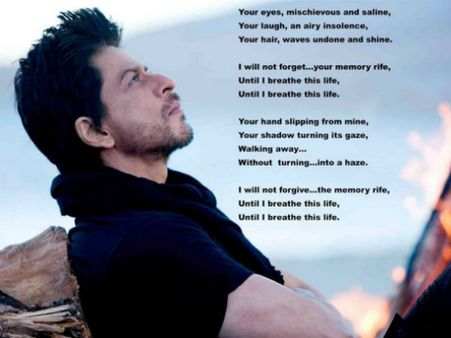 રિવ્યૂઃ જરૂર જોવી જોઇએ જબ તક હૈ જાન