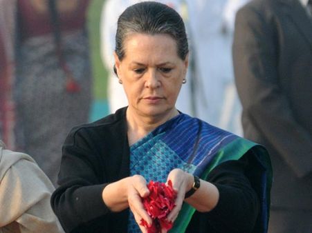 કયો પક્ષ દેશ ચલાવવા સક્ષમ?