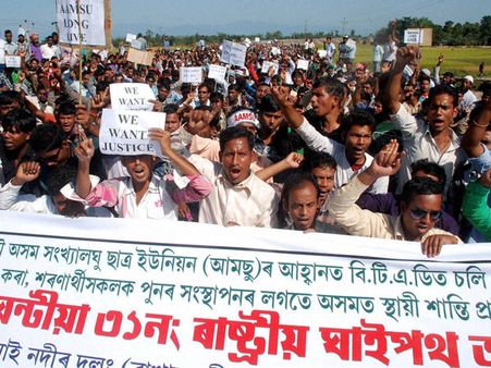 આસામમાં ફરી હિંસા ભડકી, ચારના મોત