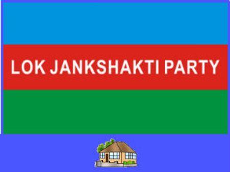 પાસવાનની લોજપા ગુજરાતમાં 182 બેઠકો પર ચૂંટણી લડશે