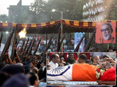 ઠાકરેને રાજકીય સન્માન મુદ્દે દાખલ થઇ આરટીઆઇ