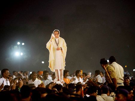 તમે કોણ છો, ઠાકરે સમર્થક કે ઠાકરે વિરોધી?