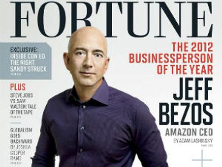 અજય બંગા, ચંદા કોચરને ફોર્ચ્યુન 2012 બિઝનેસપર્સન્સમાં સ્થાન