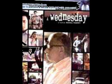 ઍ વેડનસડે