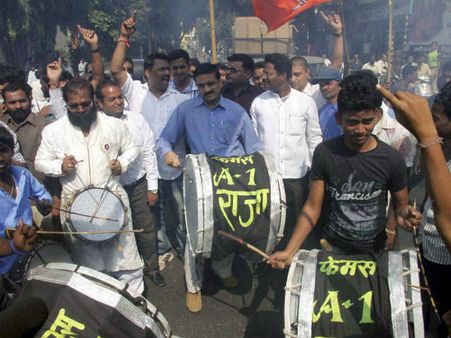 પુણેમાં ઉજવણી પુણેમાં ઉજવણી