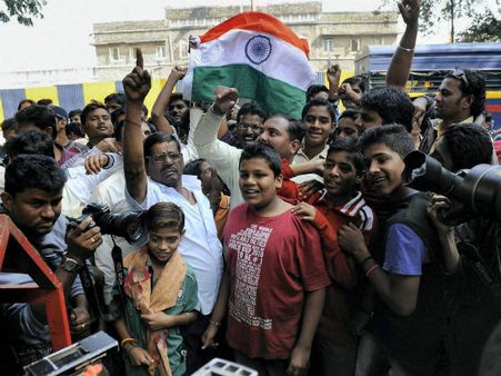 યરવાડા જેલ પાસે ઉજવણી યરવાડા જેલ પાસે ઉજવણી