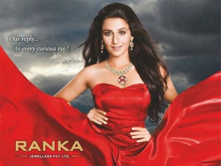 રોમાન્ટિક પાત્રથી શરુઆત