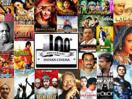 ભારતીય સિનેમાની શતાબ્દીની ભવ્ય ઉજવણી કરાશે