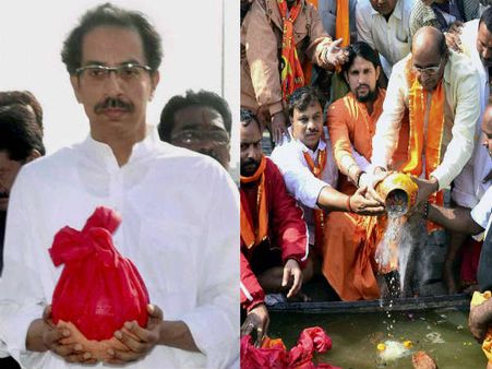 ઠાકરે પરિવારે કર્યું બાળા સાહેબની અસ્થીઓનું વિસર્જન