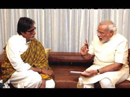 અમિતાભ બચ્ચન