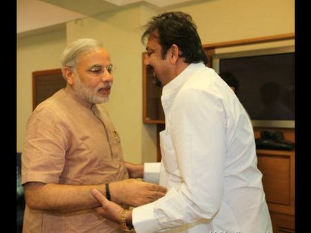 સંજય દત્ત