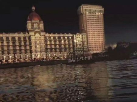 હોટેલ તાજમાં શુટિંગની મંજૂરી નહિં.