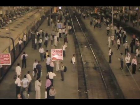 વીટી સ્ટેશન