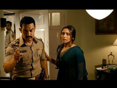 ગુસ્સામાં આમિર