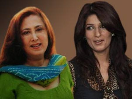 અનીતા અડવાણીની અરજી પર સુનવણી 27મીએ