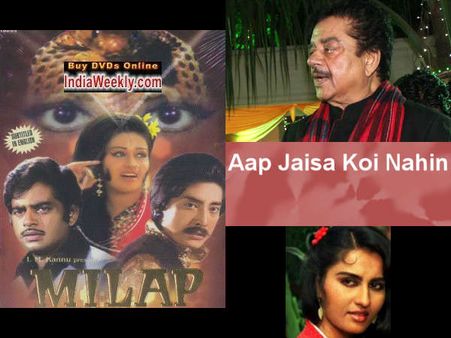 મિલાપથી આપ જૈસા કોઈ નહીં મિલાપથી આપ જૈસા કોઈ નહીં