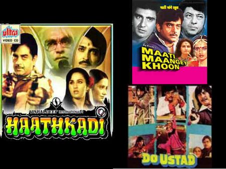 હથકડી-માટી માંગે ખૂન-દો ઉસ્તાદ હથકડી-માટી માંગે ખૂન-દો ઉસ્તાદ