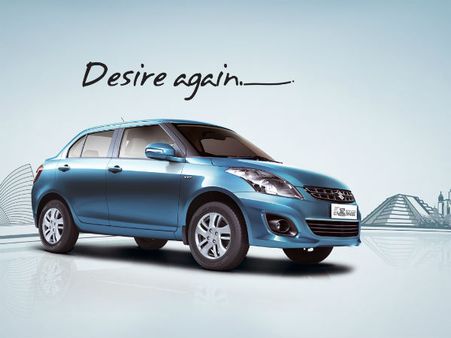 મારુતિ સુઝુકી ડિઝાયર
