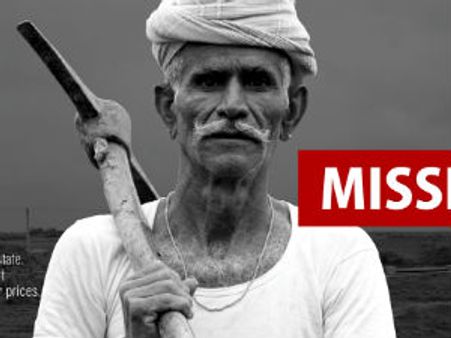 હવે ખેડુતોની સ્થિતિ દર્શાવવામાં ગુજરાત કોંગ્રેસે વાટ્યો ભાંગરો