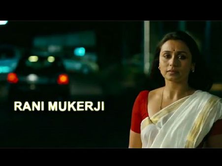 લાગણીશીલ રાણી મુખર્જી