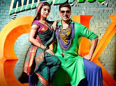 ખિલાડી 786