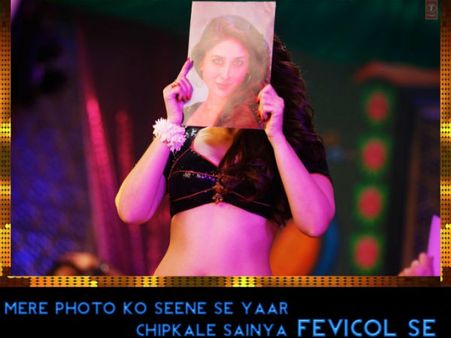 સલમાનના બિગ બૉસમાં કરીનાનું ‘ફેવીકૉલ સે...’