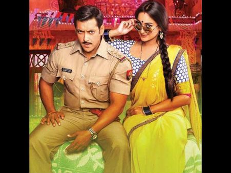 સોનાક્ષી સિન્હા