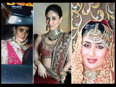 કરીના કપૂર કરીના કપૂર