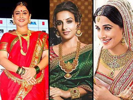 વિદ્યા બાલન વિદ્યા બાલન