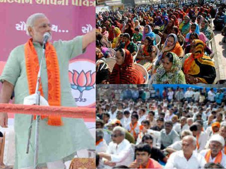 મોદીના માતા ઘરકામ કરતા