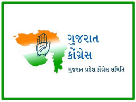 ગુજરાત ચૂંટણી : BJP સામે કોંગ્રેસે તહોમતનામુ જાહેર કર્યું