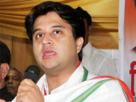 'શિક્ષણનું ખાનગીકરણ કરી મોદી સરકાર ગુજરાતના ભવિષ્યને લિલામ કરે છે'