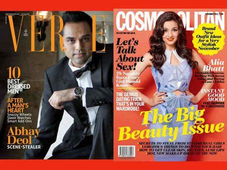 અભય-આલિયા