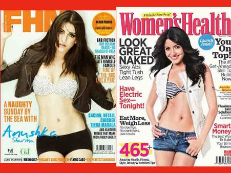 અનુષ્કા-અનુષ્કા