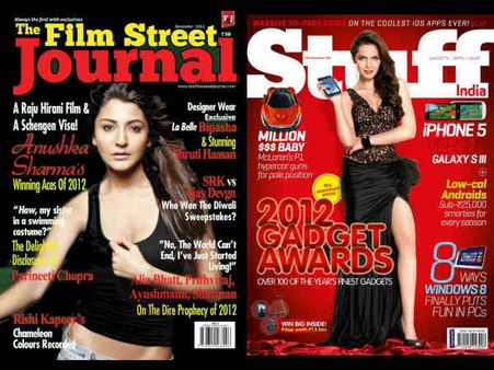 અનુષ્કા-શાઝાન