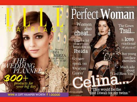 દિયા-સેલિના