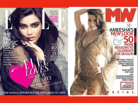 ડિયાના-અમીષા