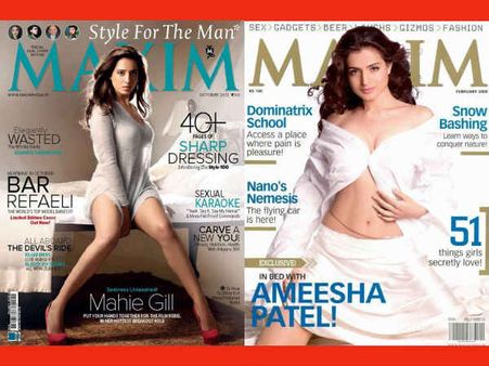 માહી-અમીષા