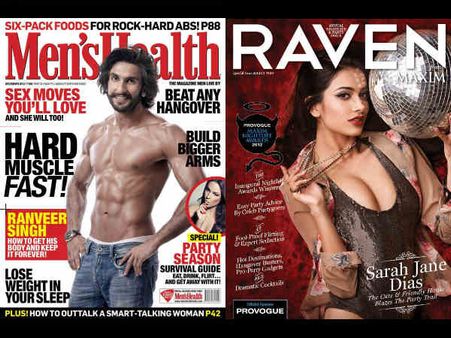 રણવીર-સારા