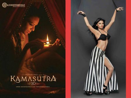 શર્લિન ચોપરા